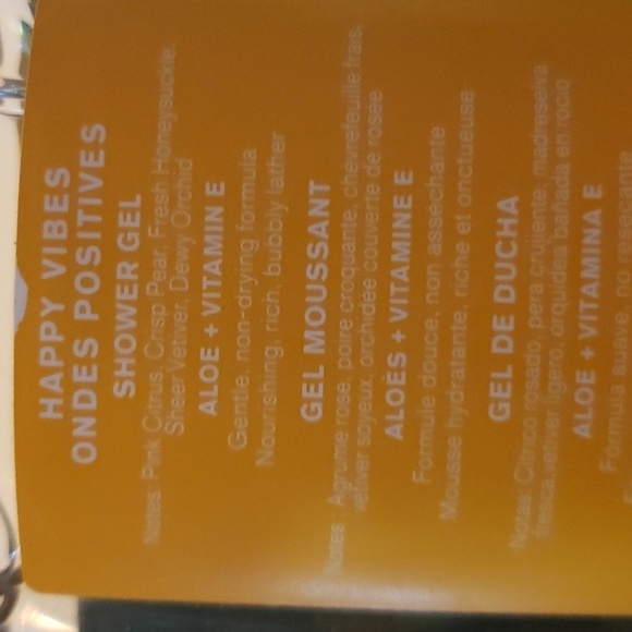 Bath & body works aloe and vitamin e shower HAPPY VIBES 295ML - Picture 4 of 4